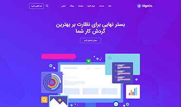 منو