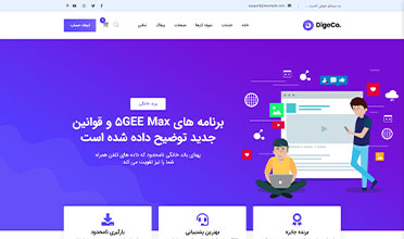 منو