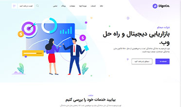 منو
