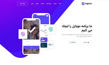 منو