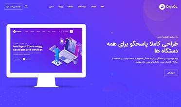 منو