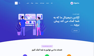 منو