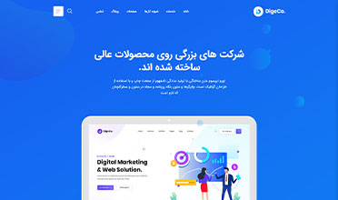 منو