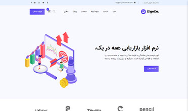 منو