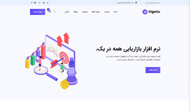 منو